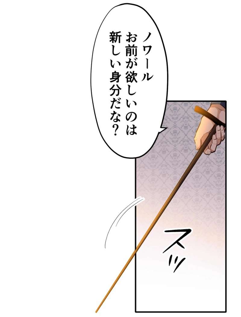 P97