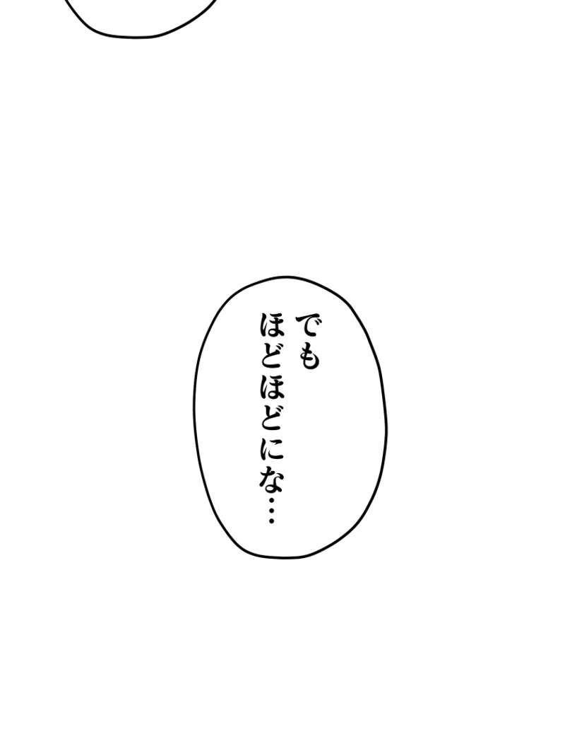 P55