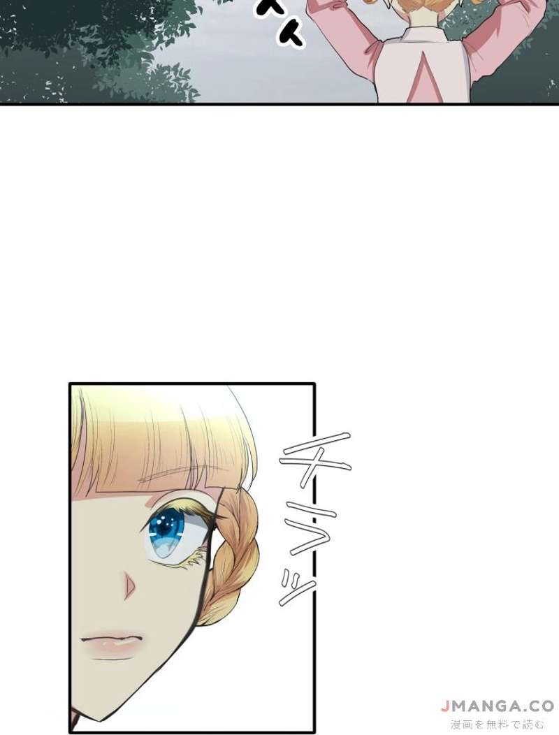 P59