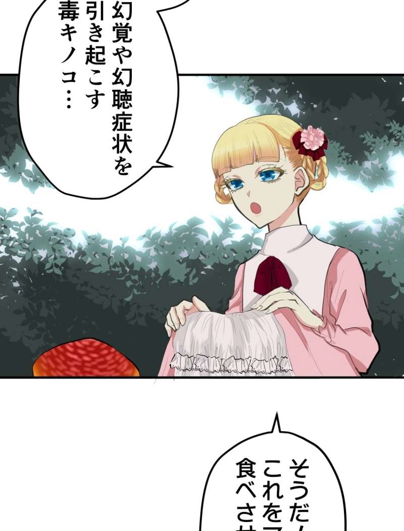 P64