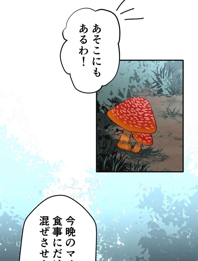 P67