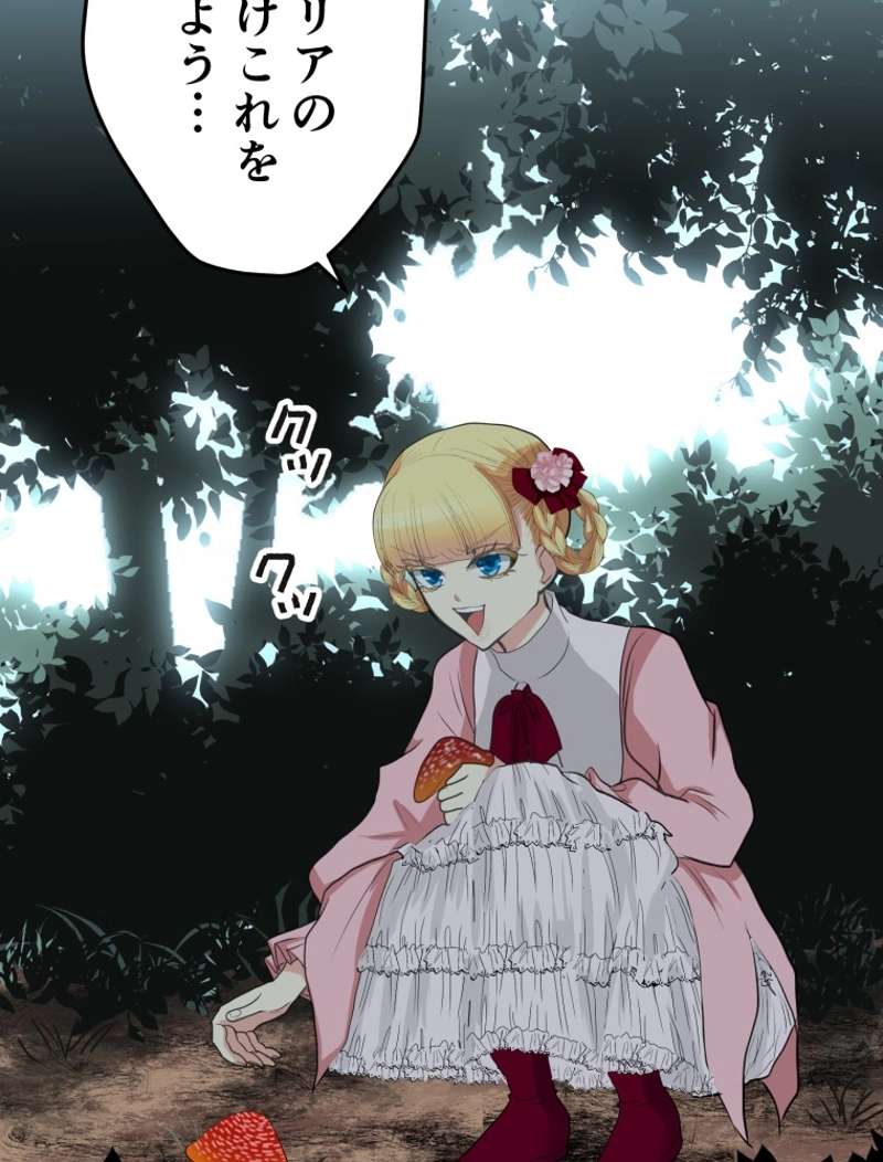 P68