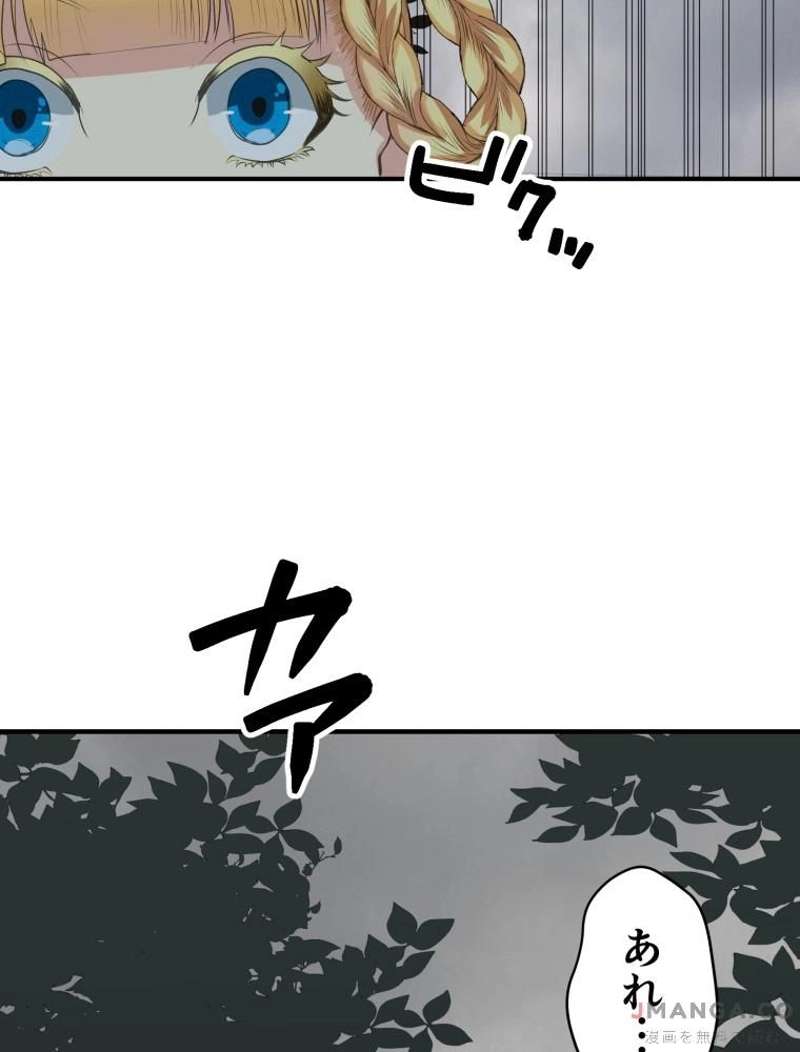 P70