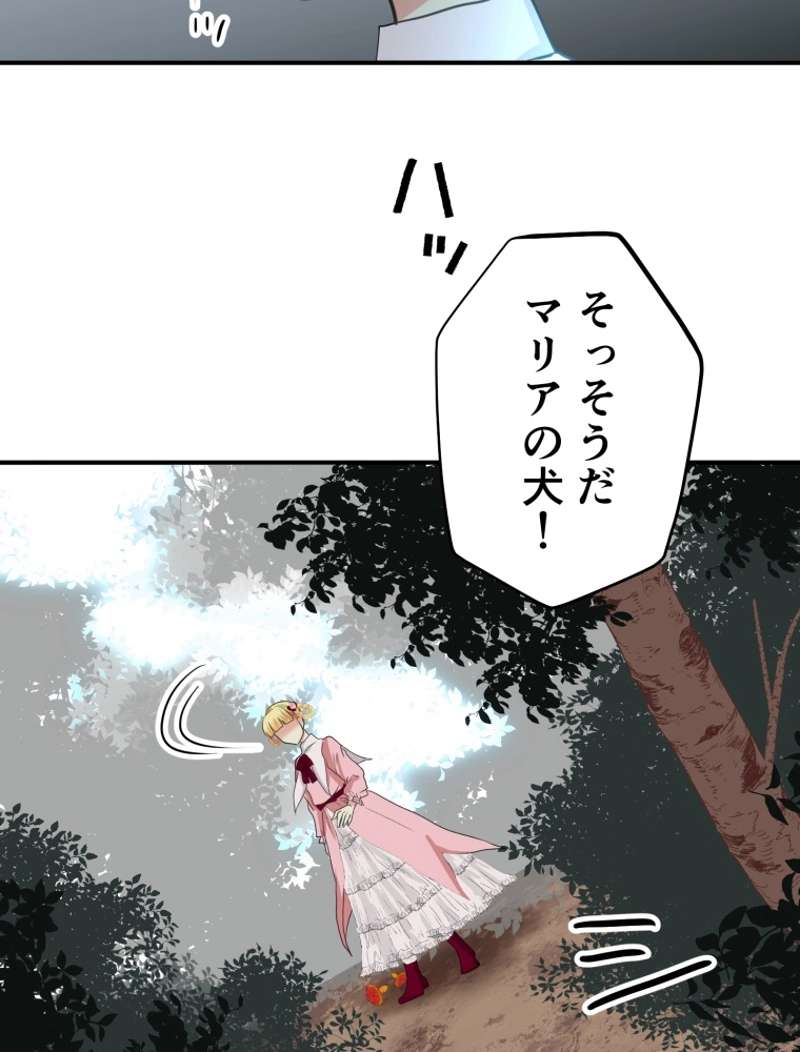 P73