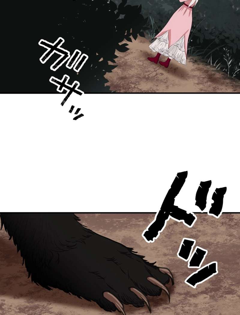 P75