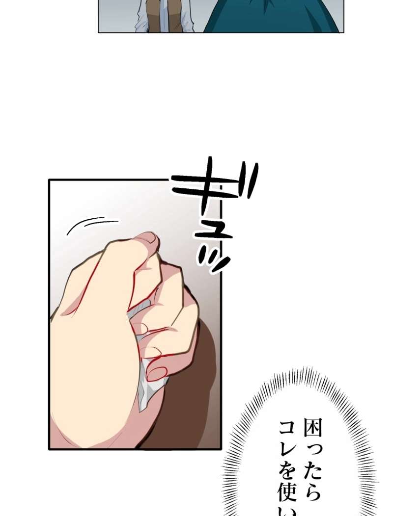 P107