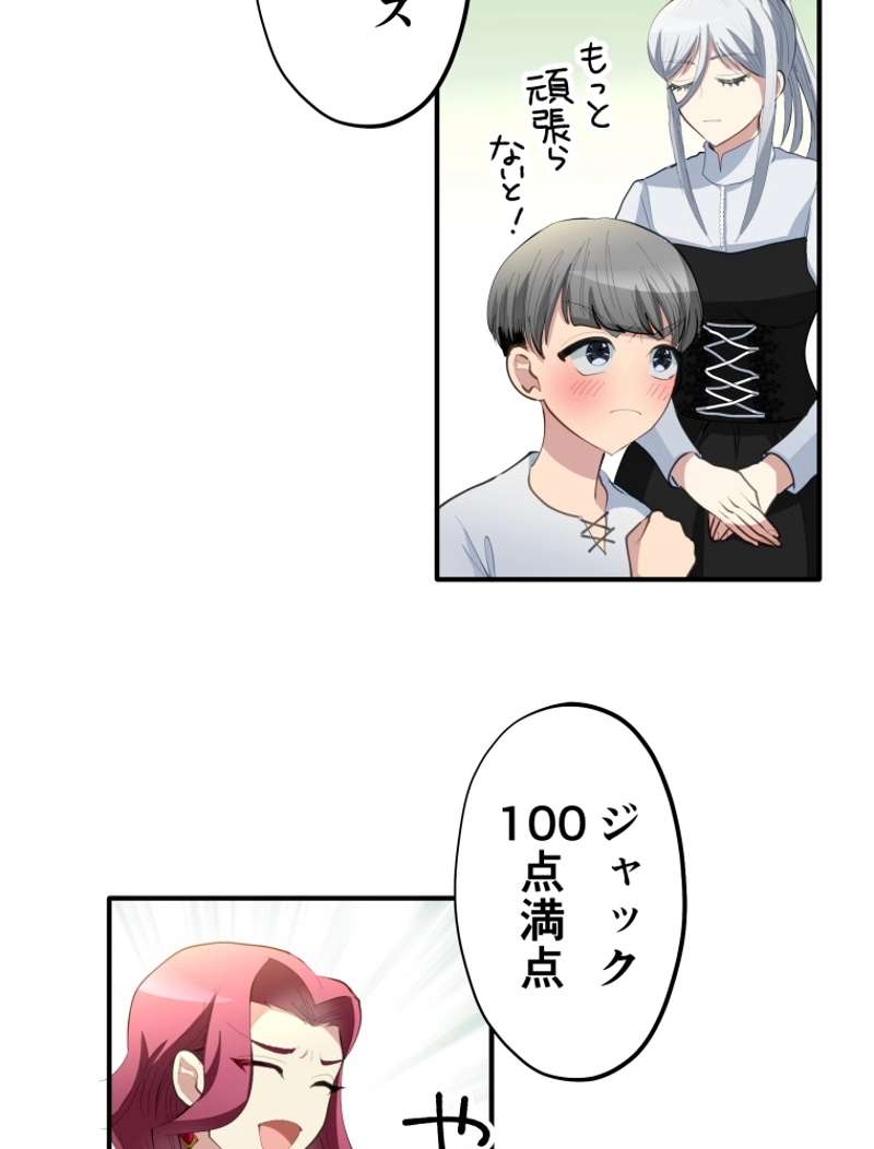 P113
