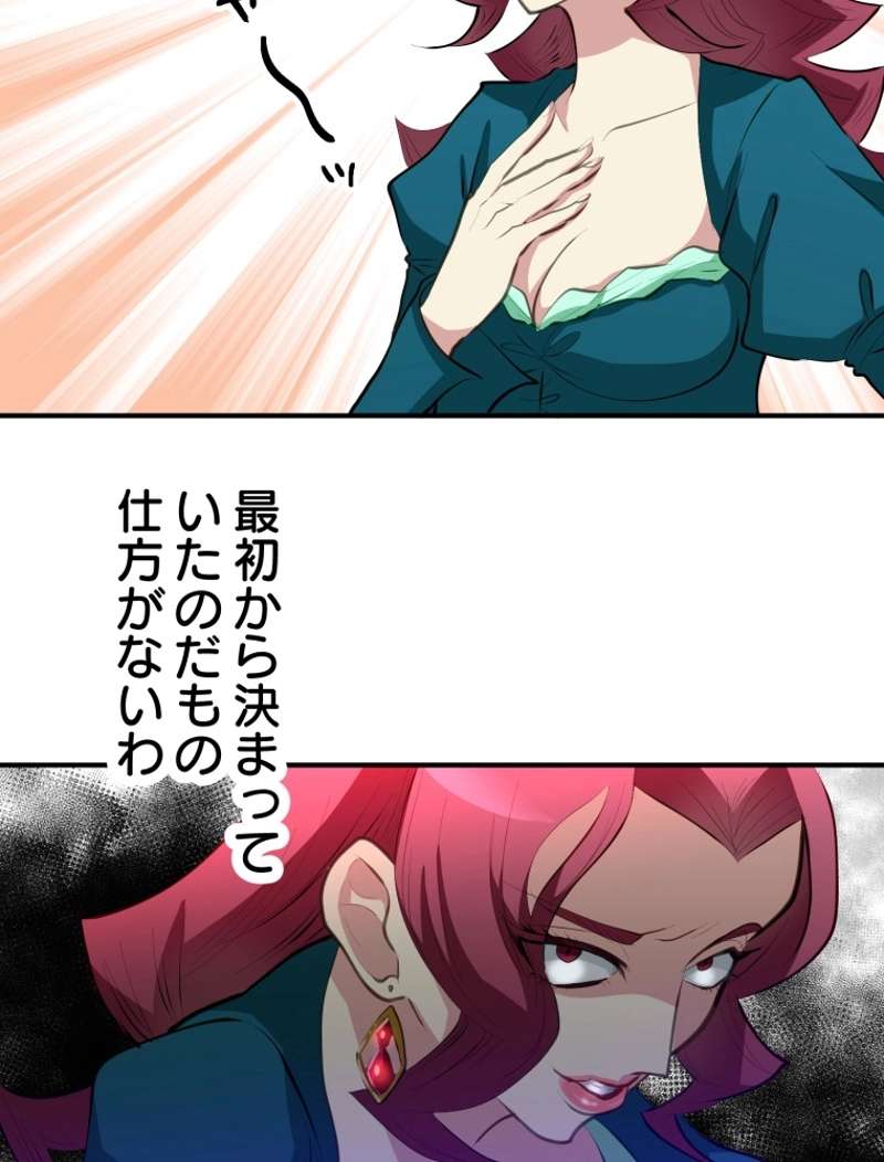 P117
