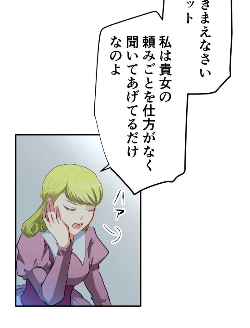 P37