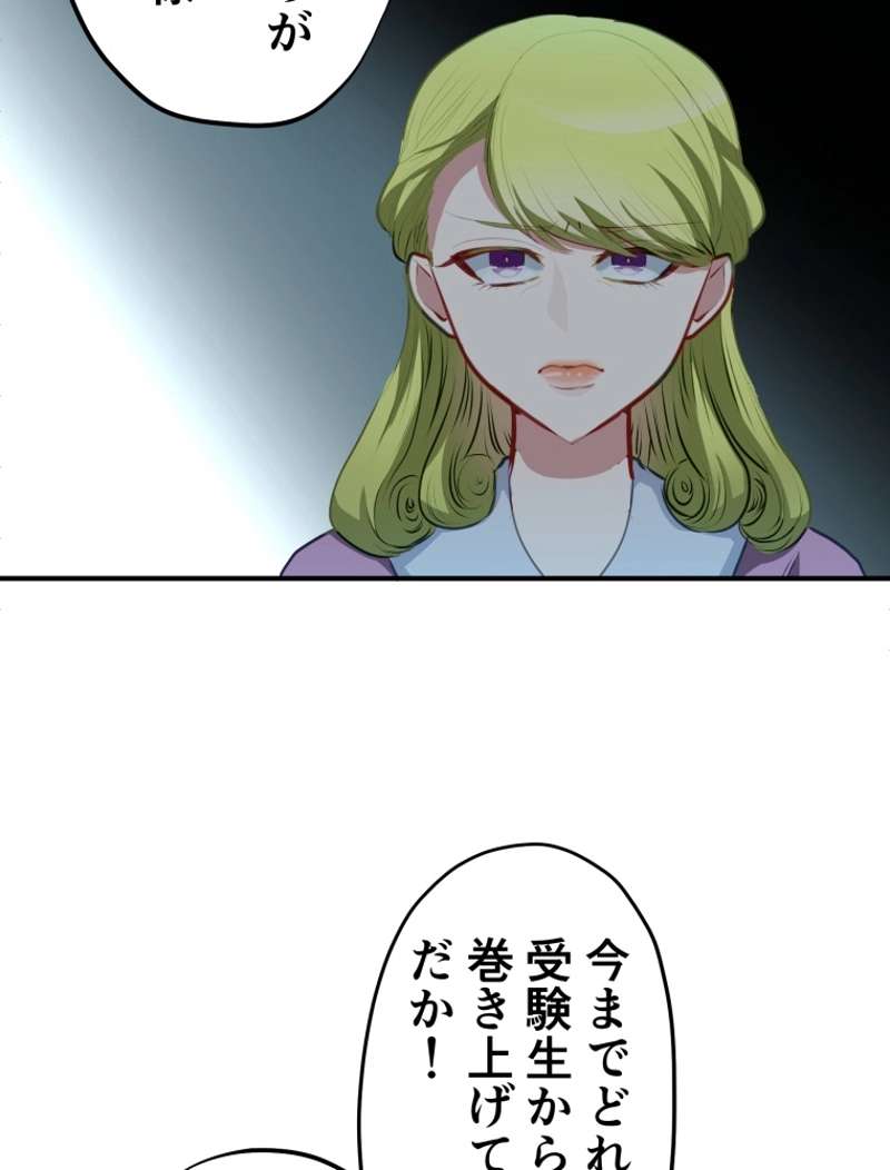 P41