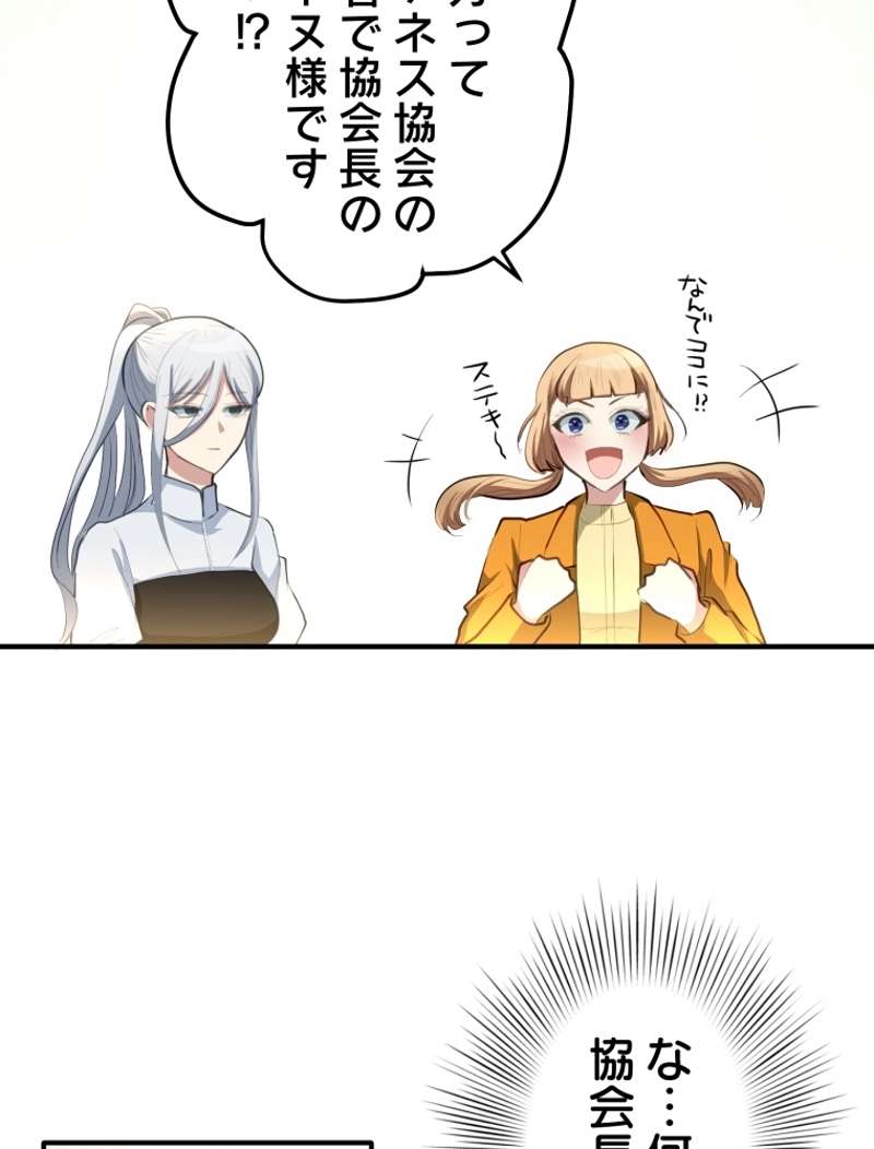 P52
