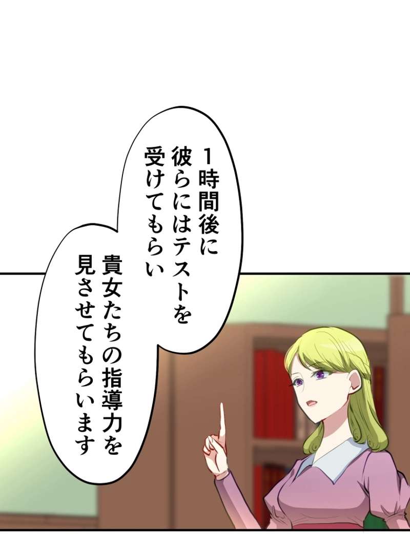 P59