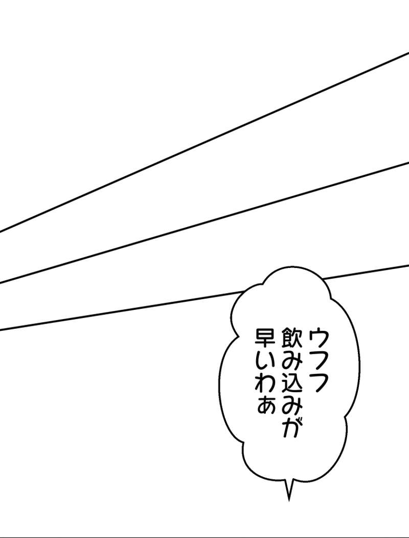 P64