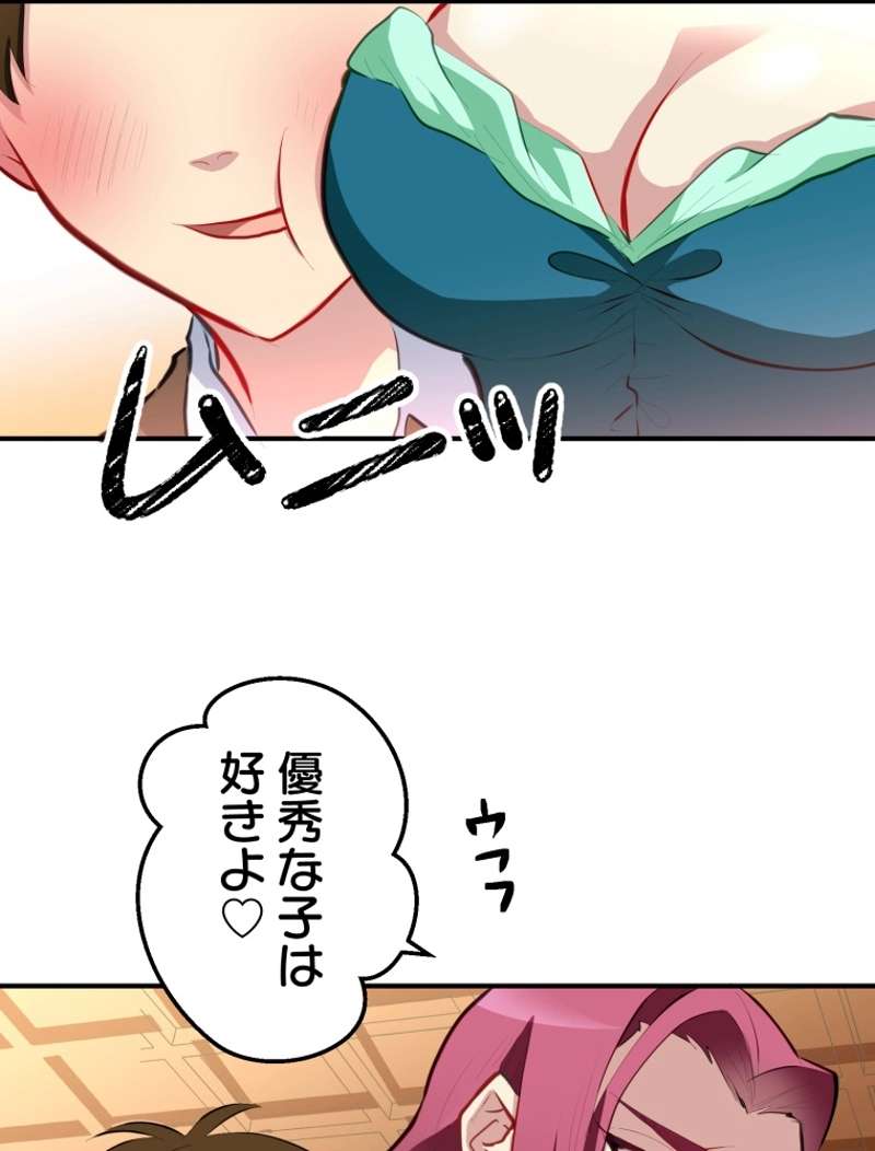 P65