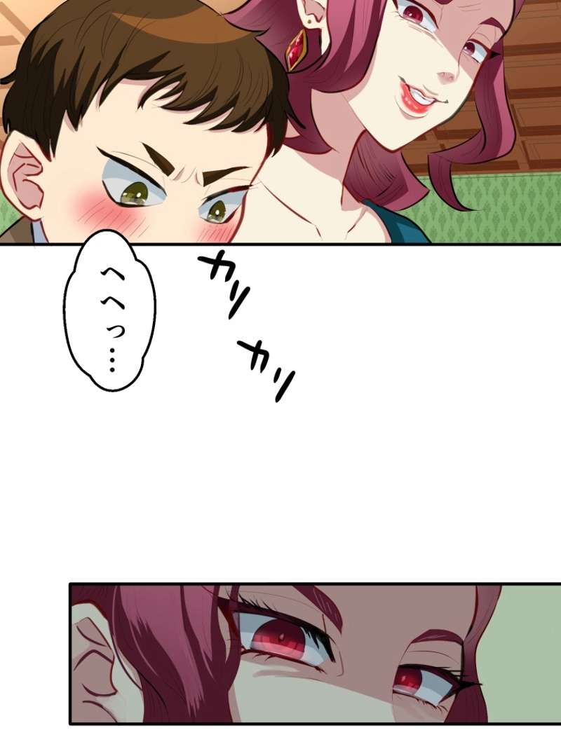 P66