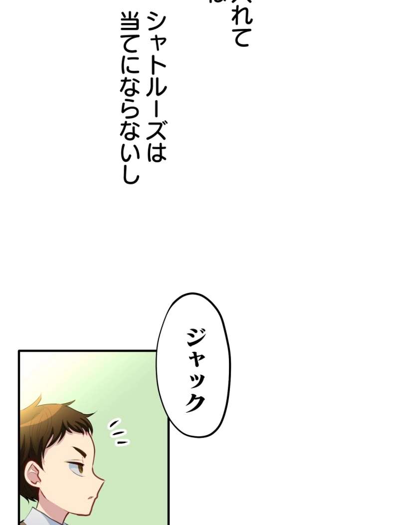 P78