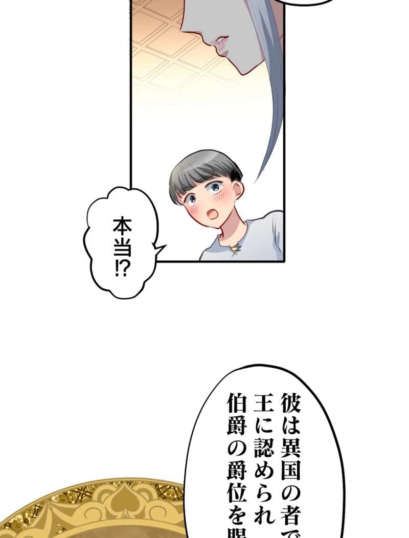 P89