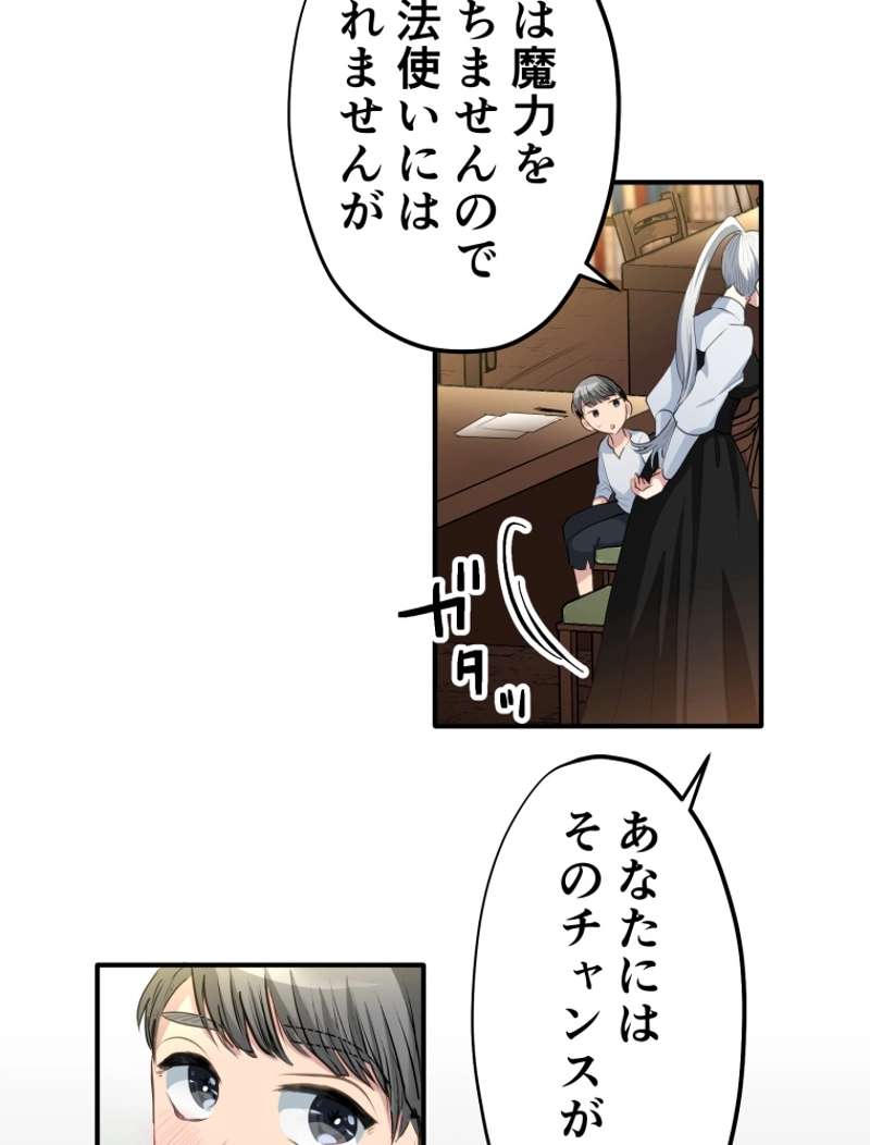 P94