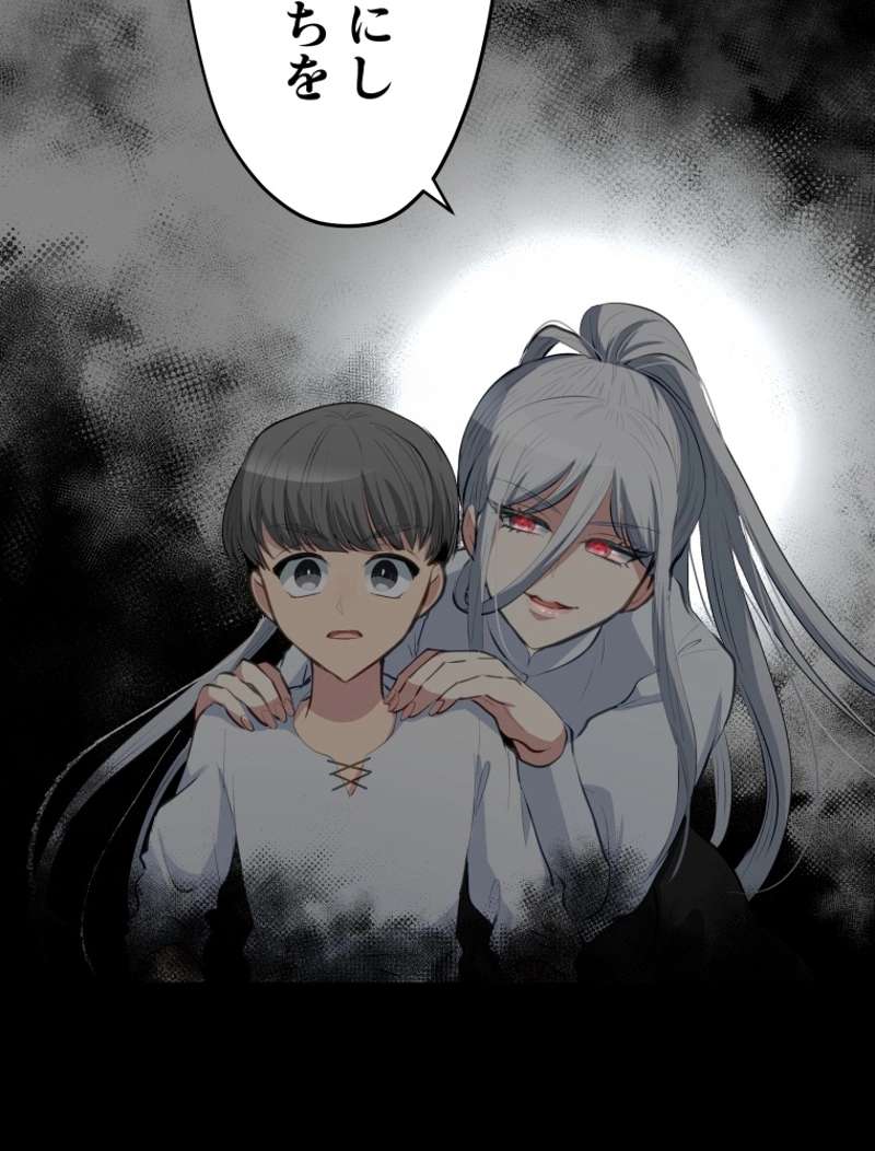 P98