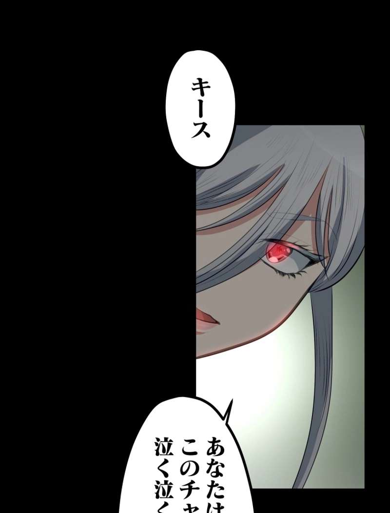 P99