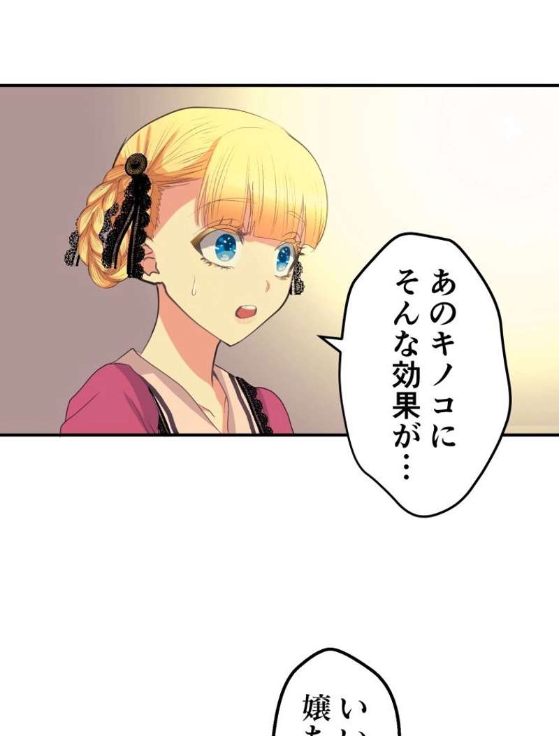 P53