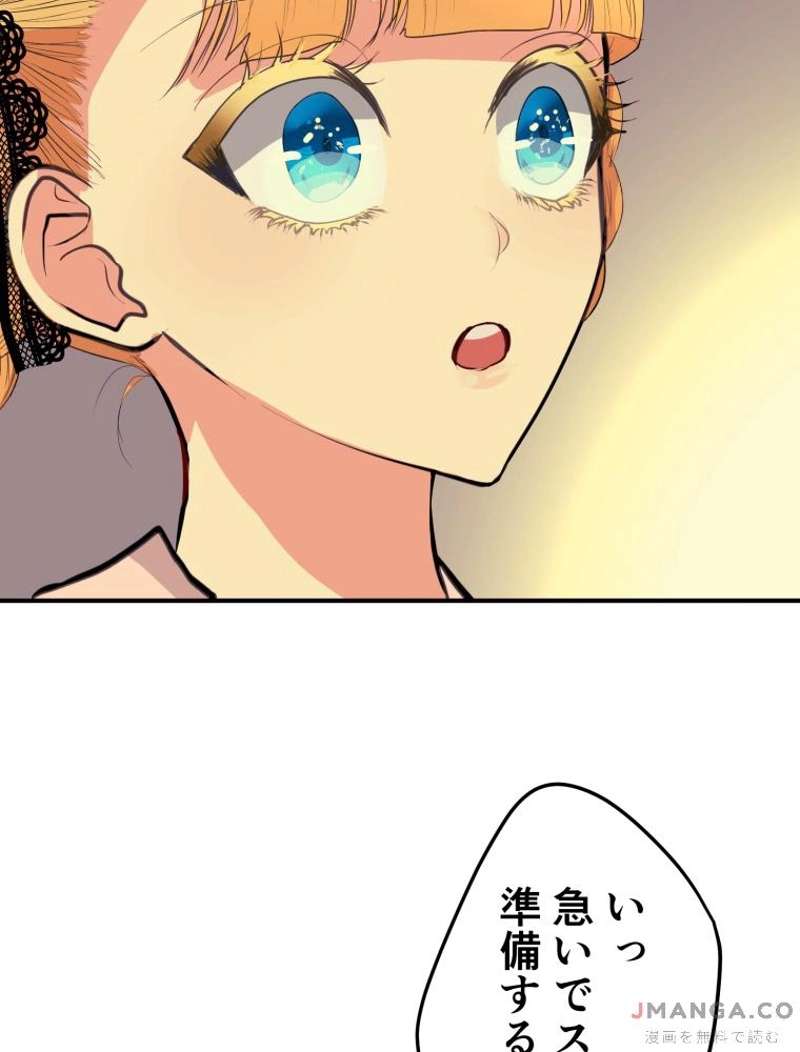 P58