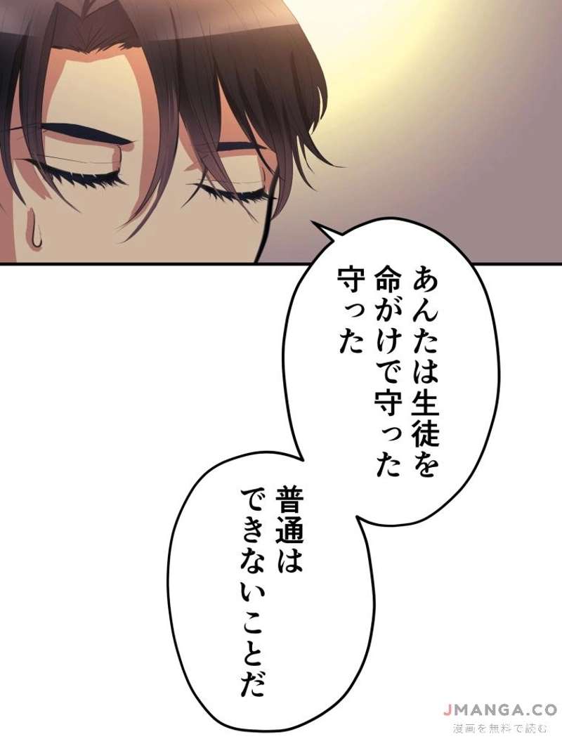 P64