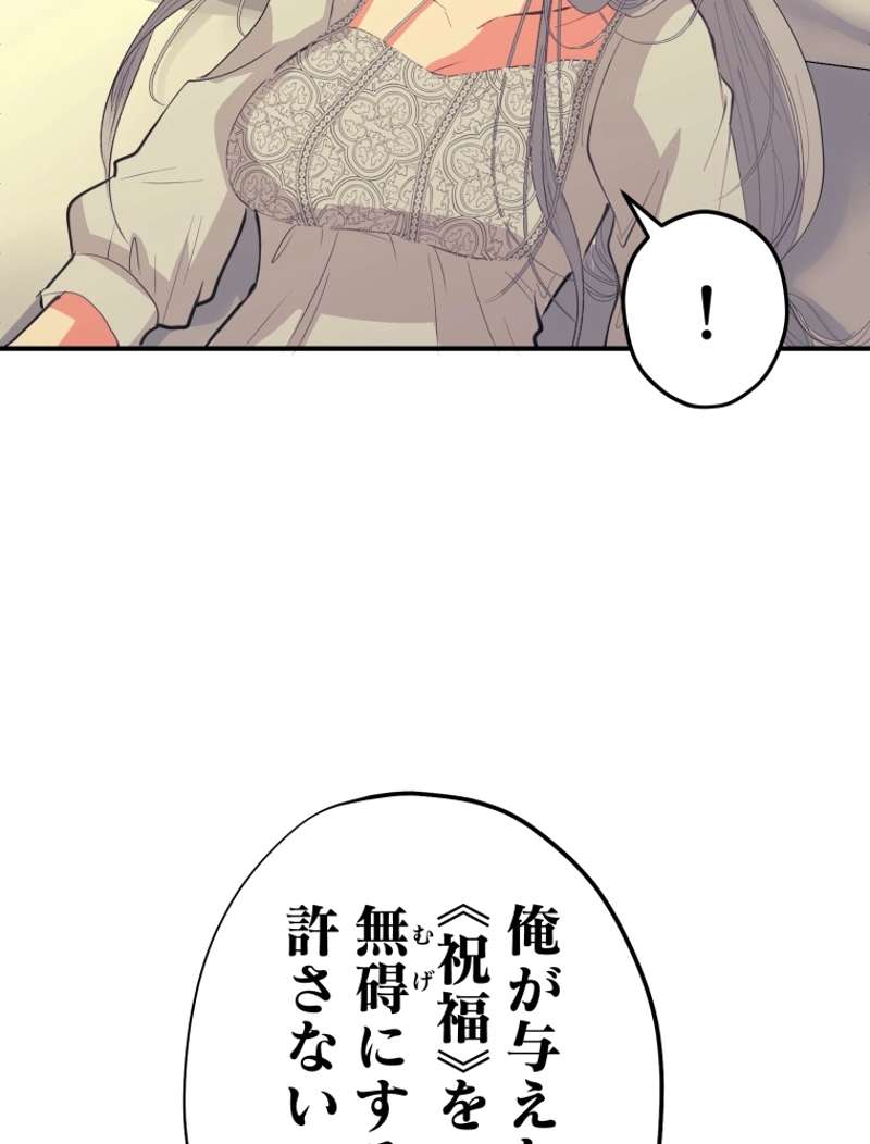 P68