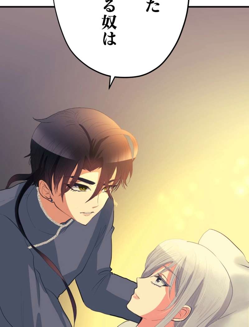 P69