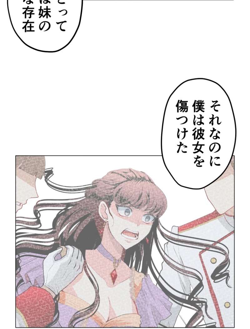 P24