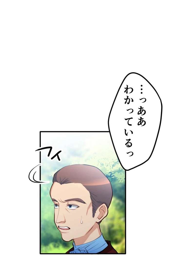 P40