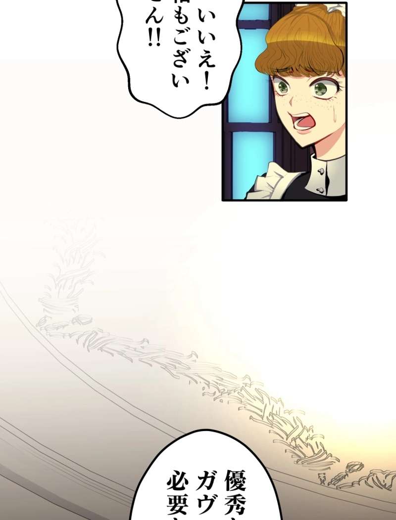 P56