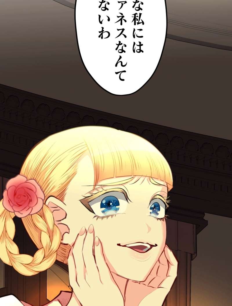 P57