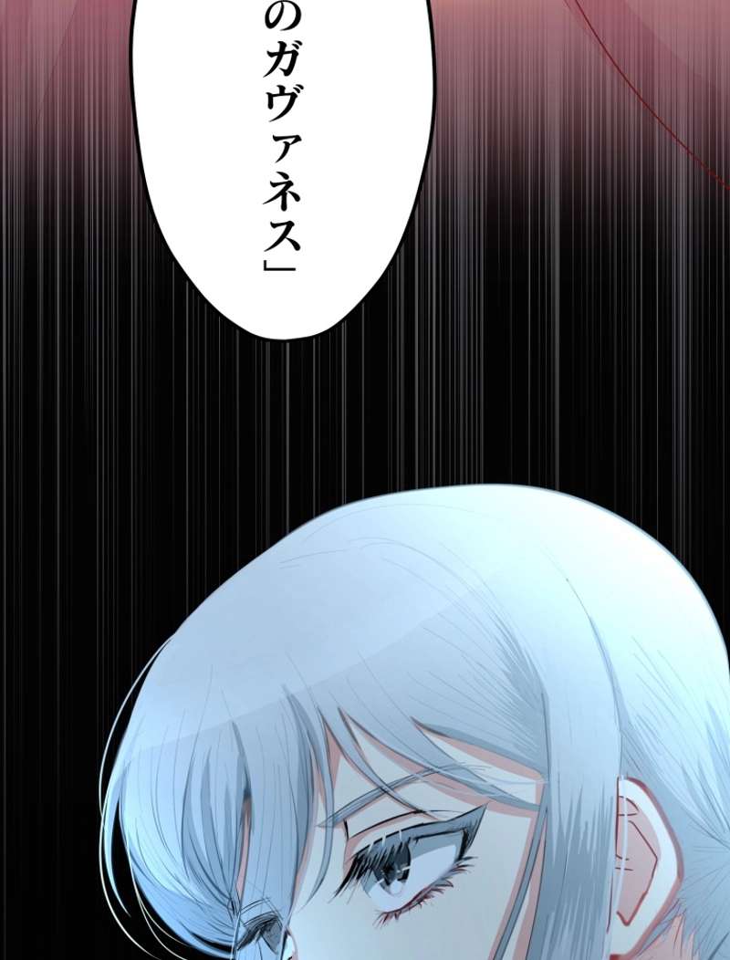P59