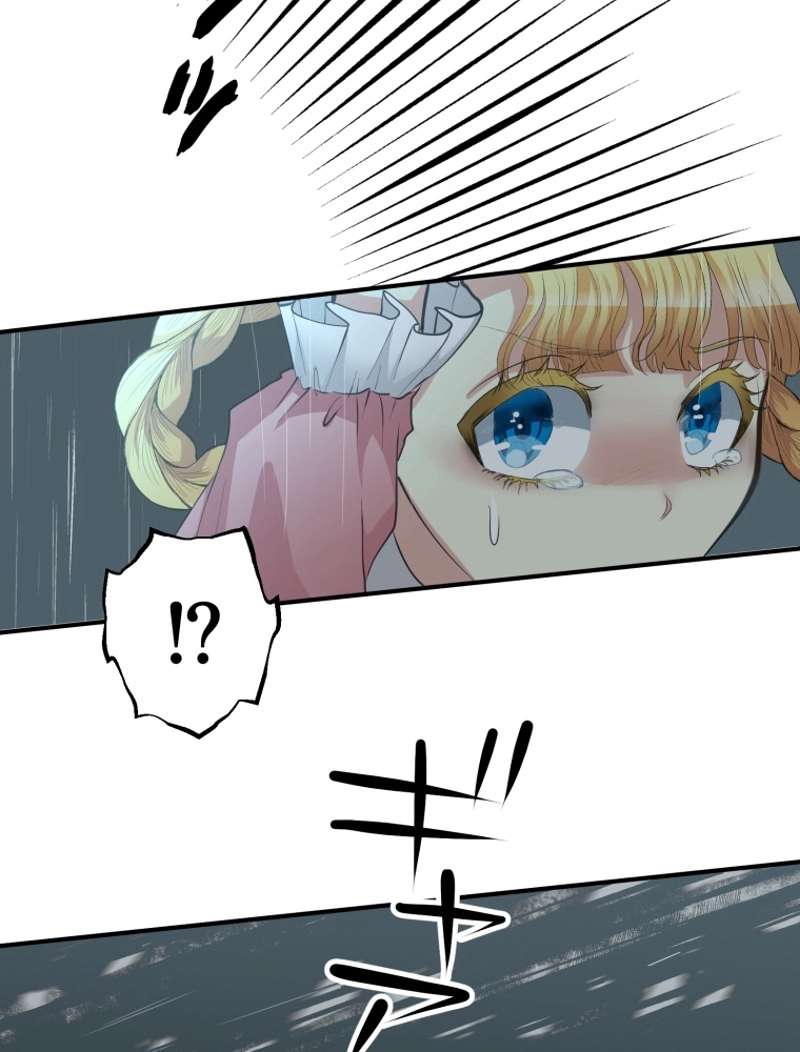 P44