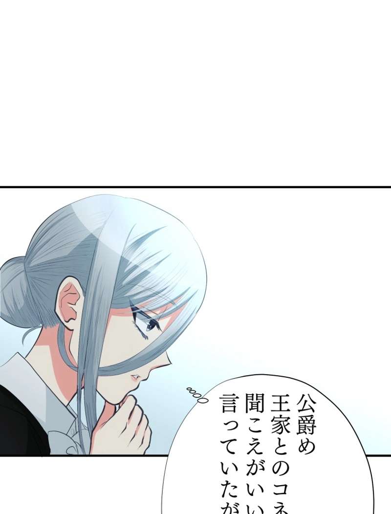 P46
