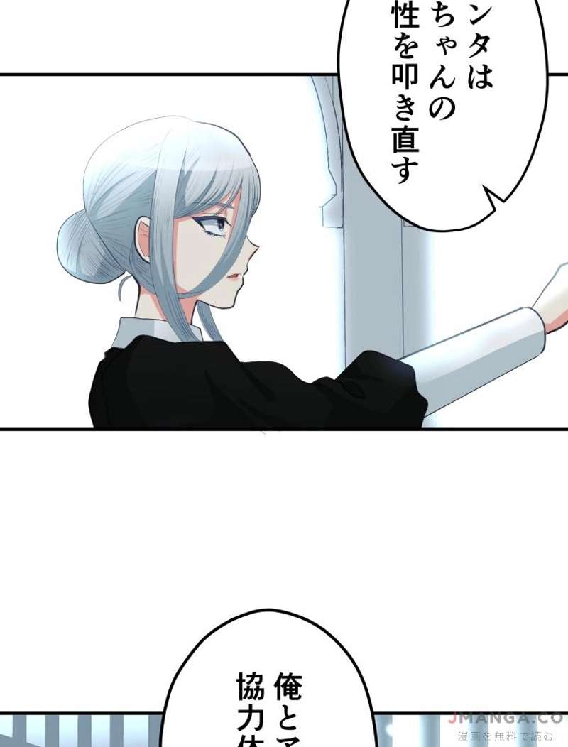P57