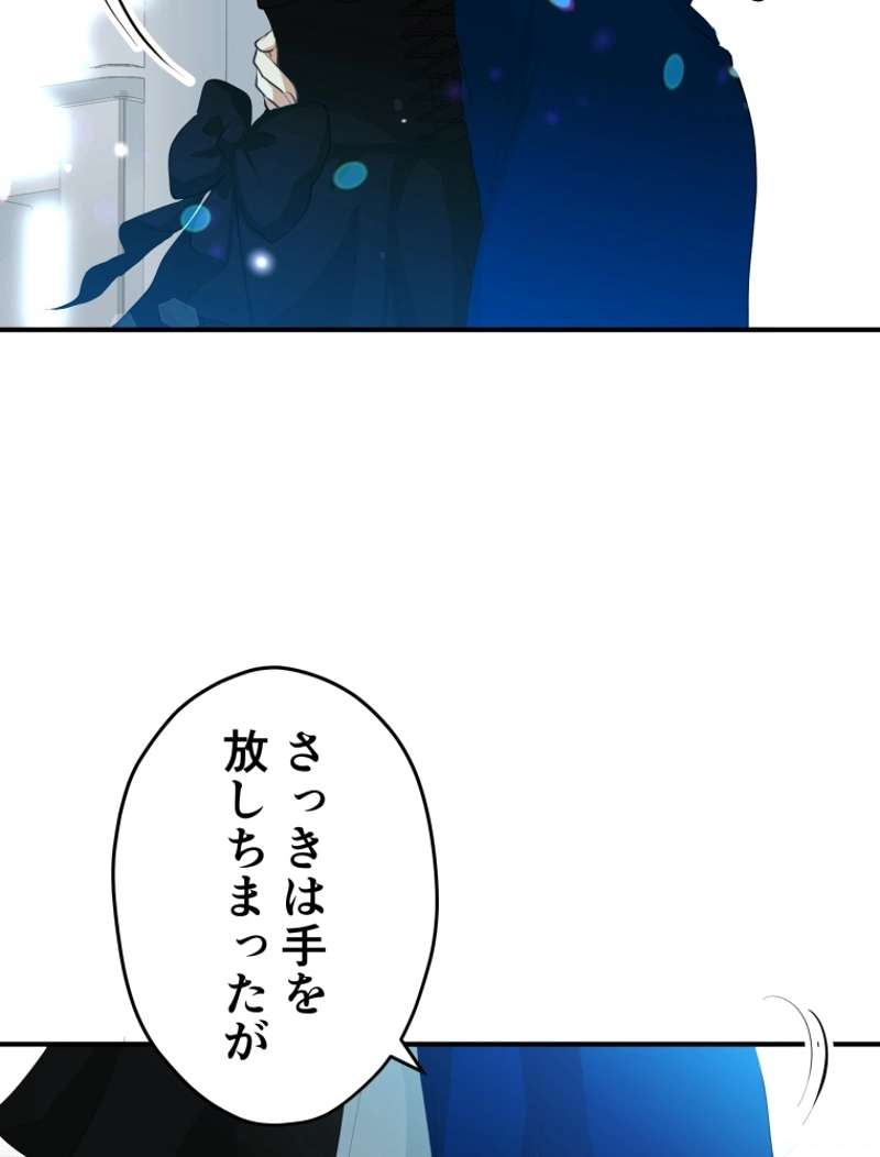 P59