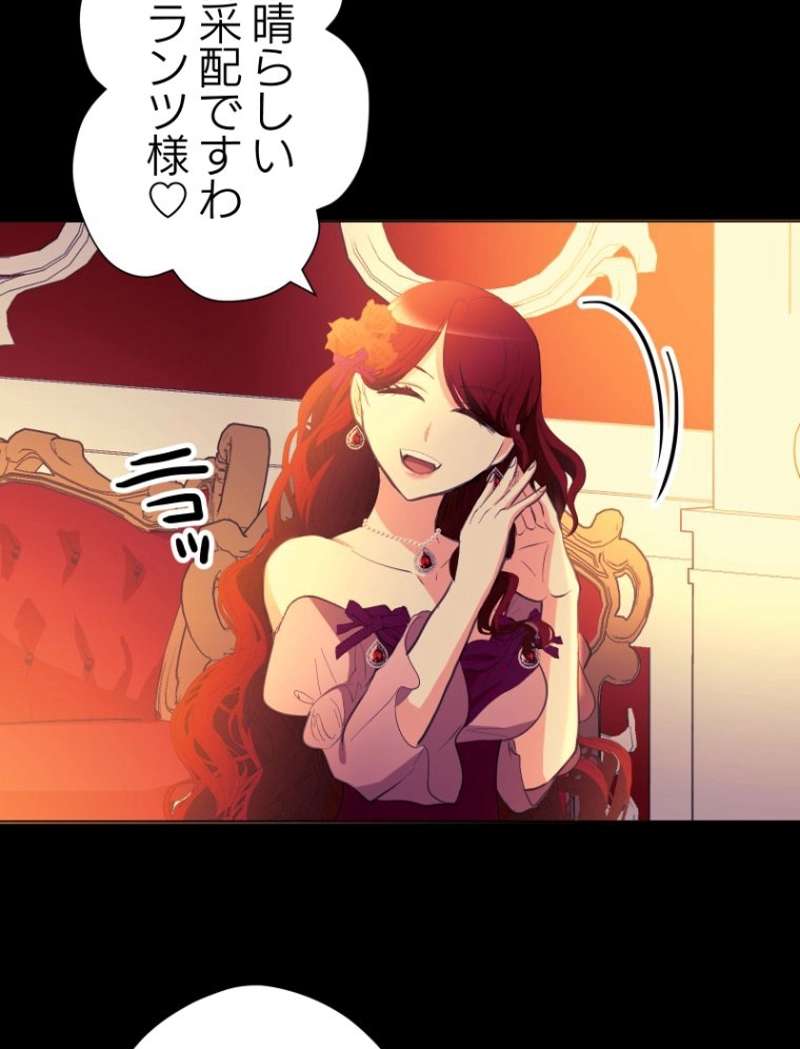P37