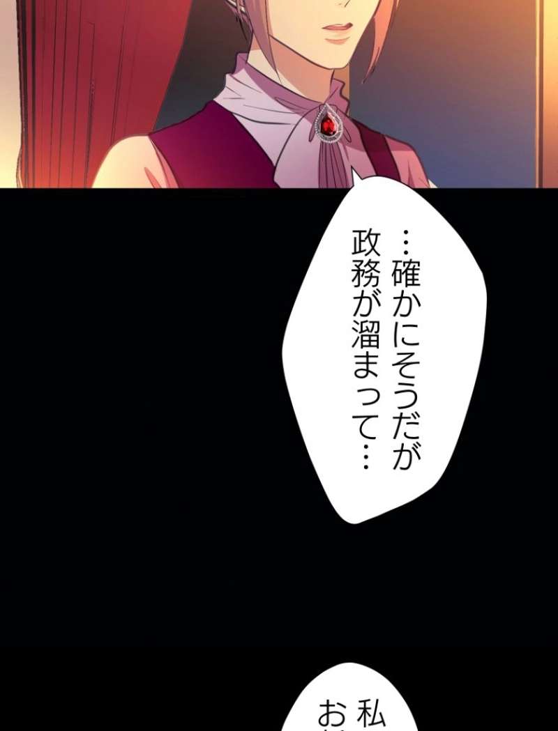 P48