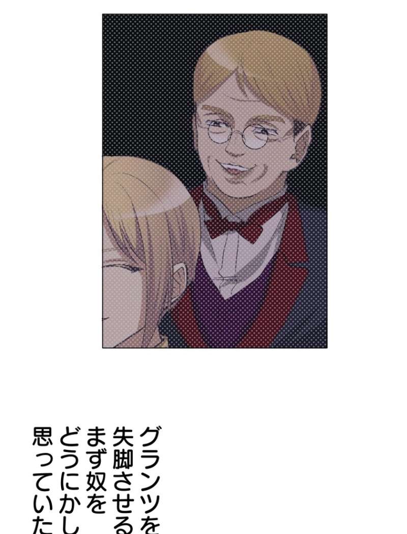 P59