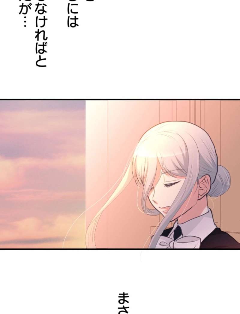 P60
