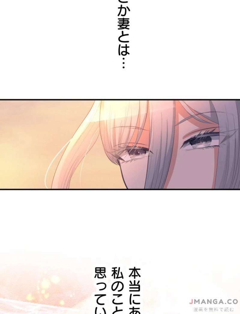 P61