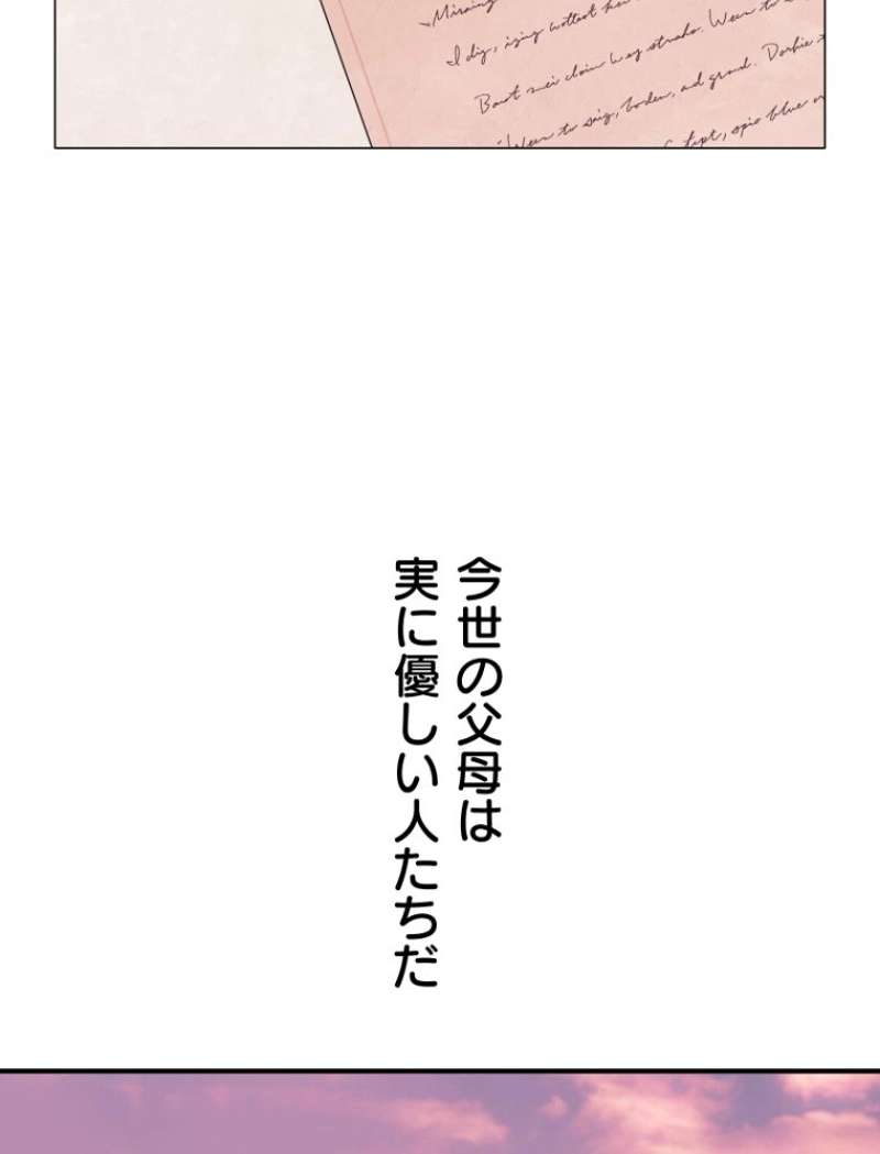 P64