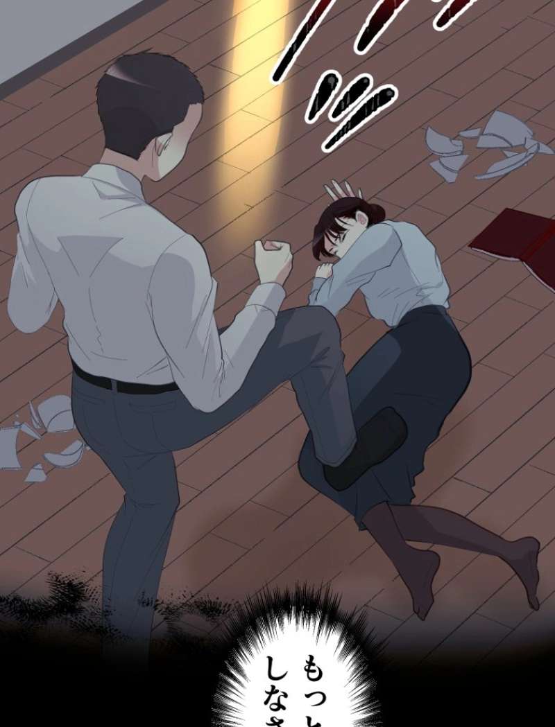 P68