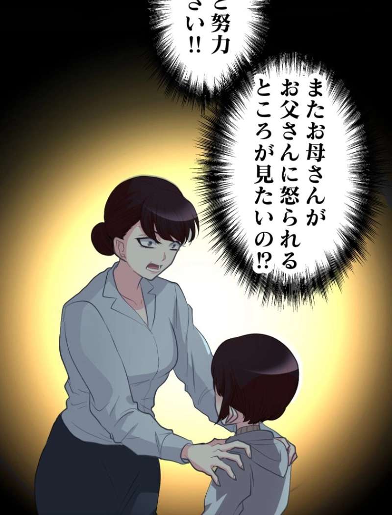 P69