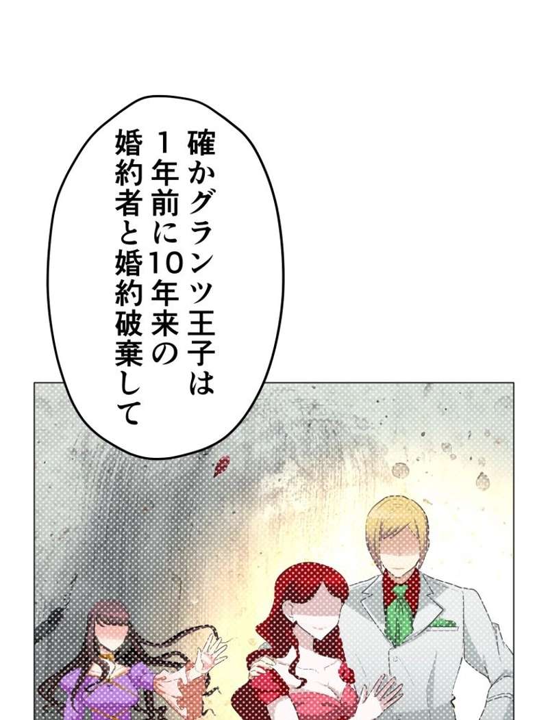 P52