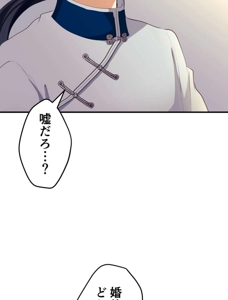 P58