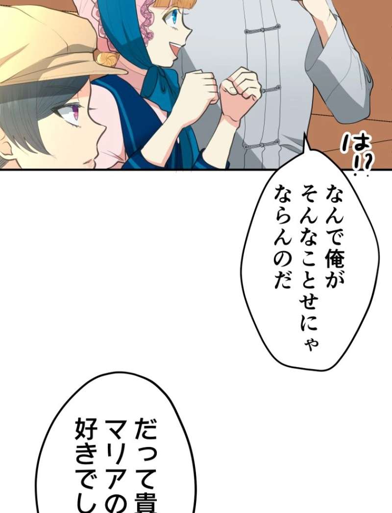 P37