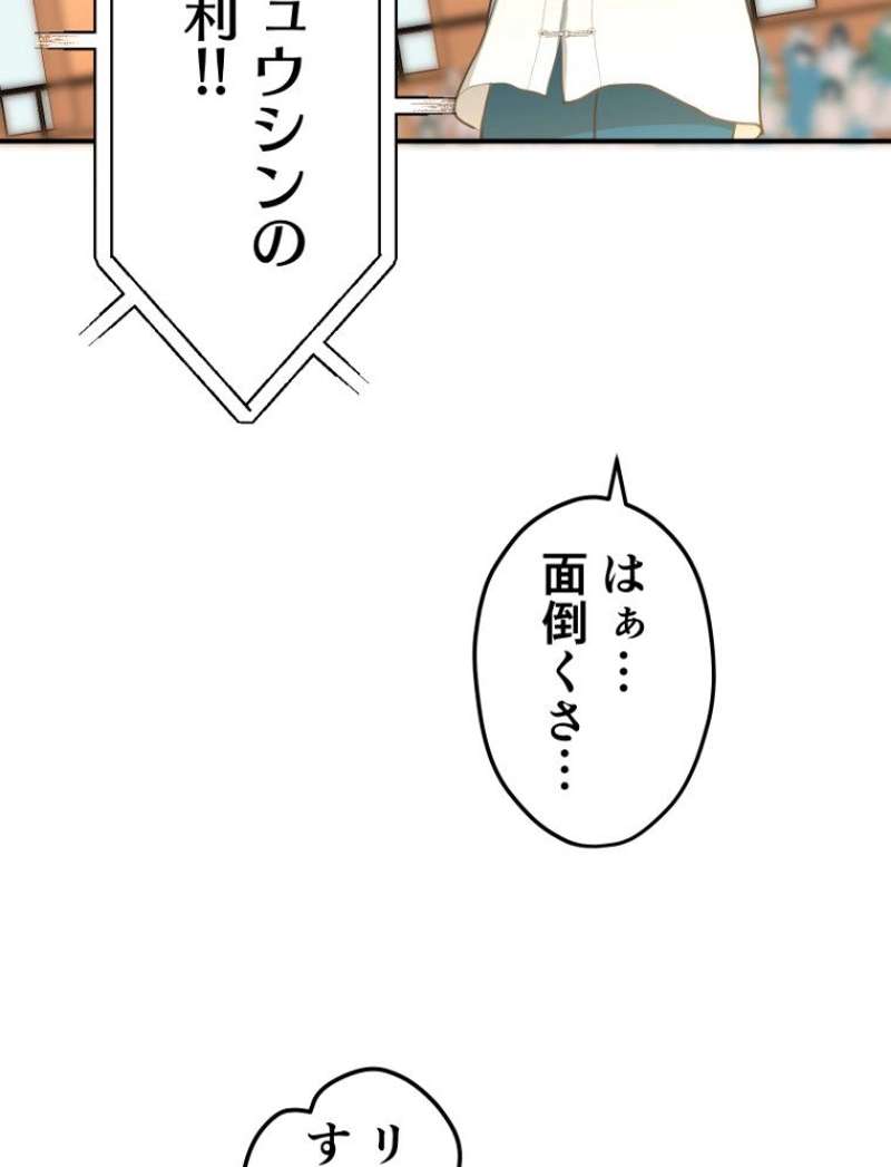 P68